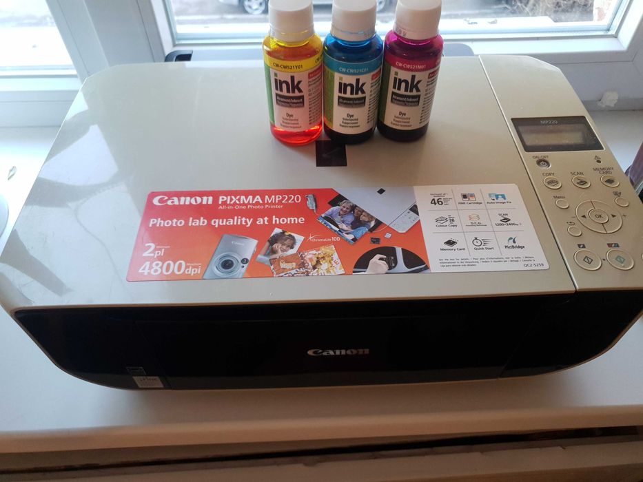 Ксерокс. Принтер, Canon чернила