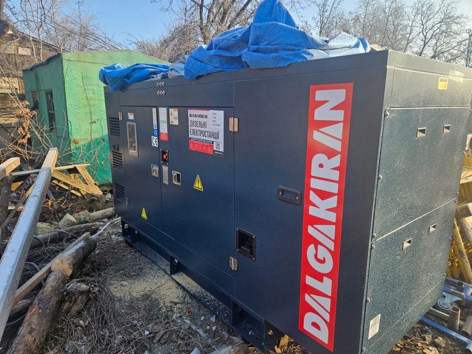 Дизельный Генератор Dalgakiran Dj148bd