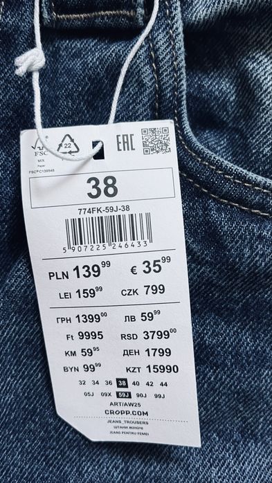 Cropp nowe rozmiar 38 M skater ballon