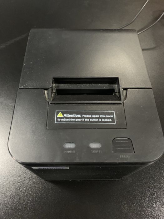 торгове обладнання