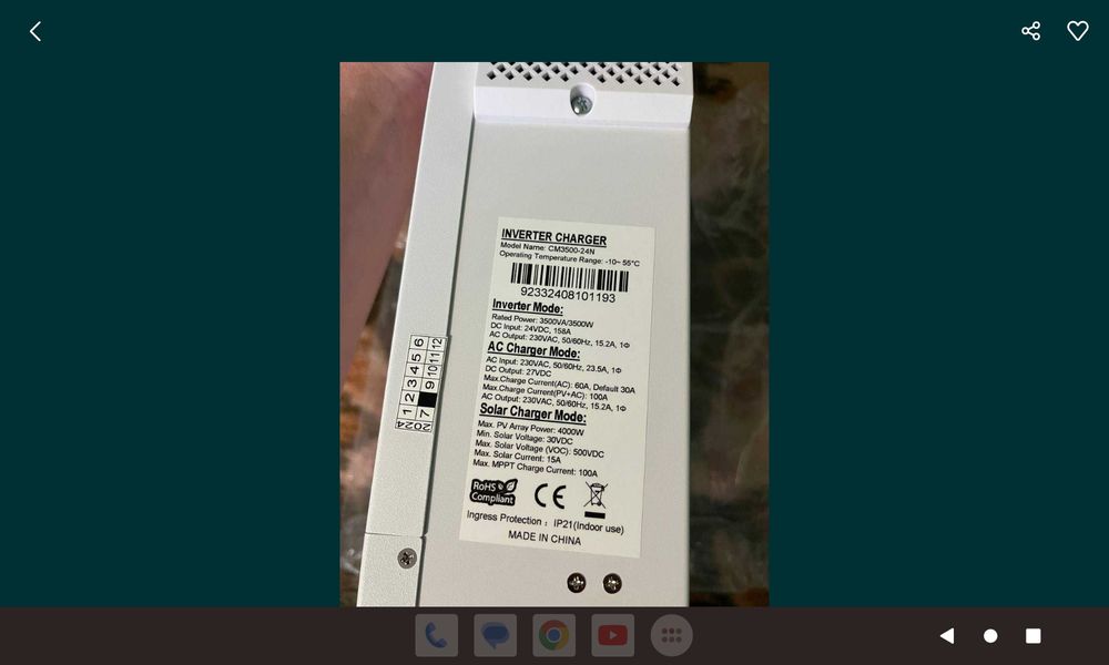 Сонячний гібридний інвертор 3.5квт 24в Powmr