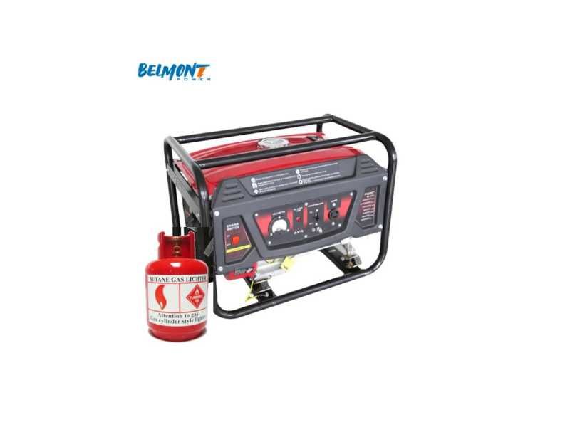 Генератор 3.0 кВт Природний ГАЗ/Пропан/Бензин