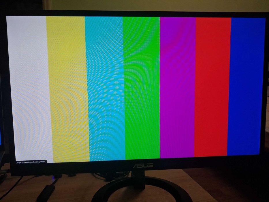 Монітор ASUS VZ229HE 21,5"