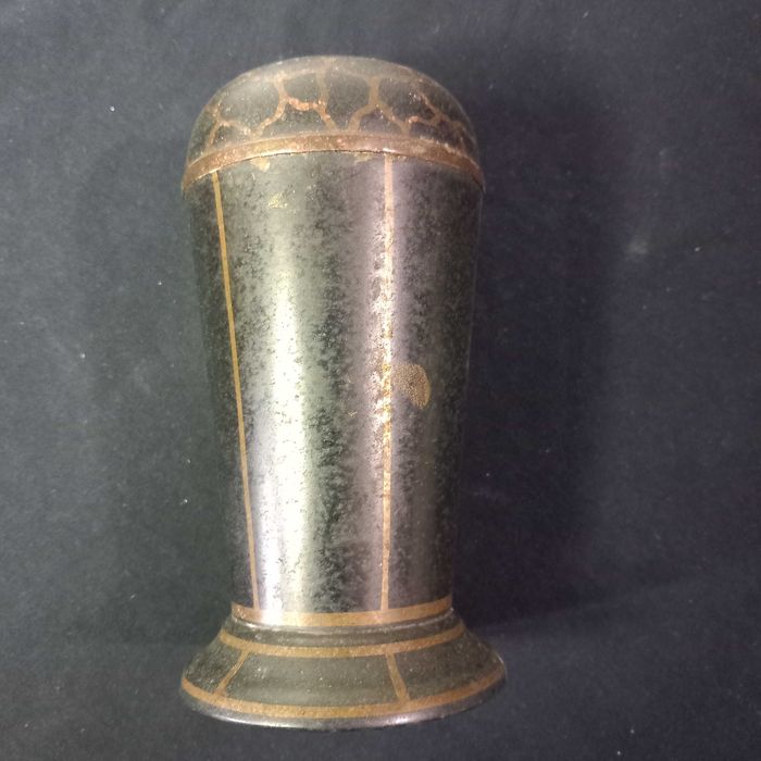 Jarra vintage em latão