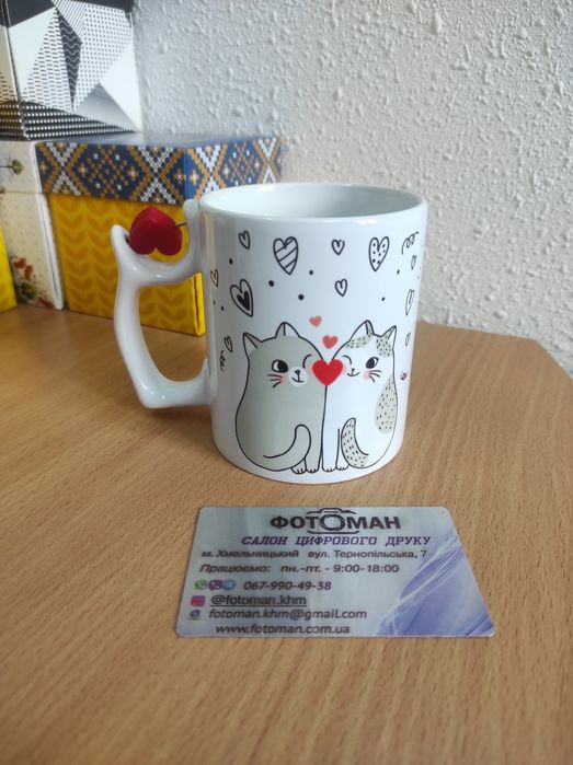 Чашка з принтом, написом, вашим фото