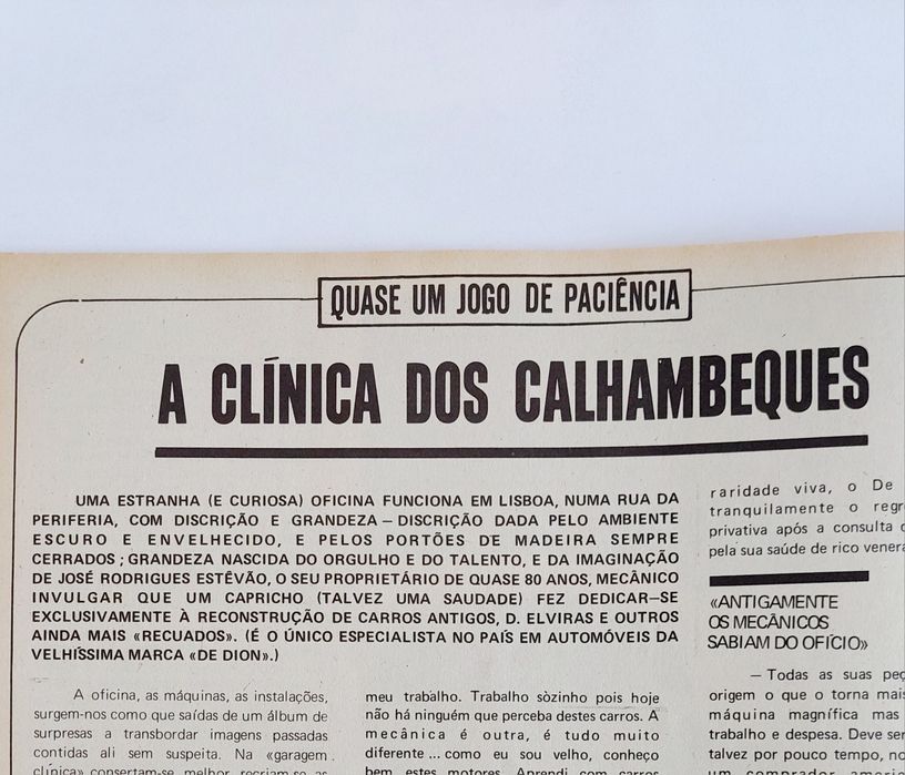 Balanço dos Anos 60