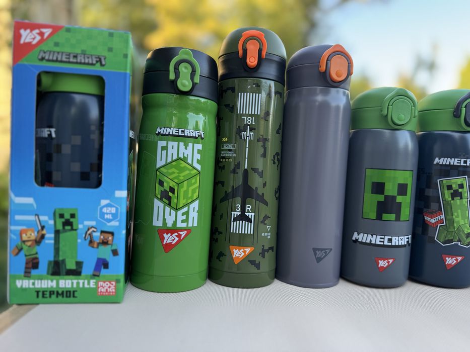 Термос YES , Kite 350/420/500 ml