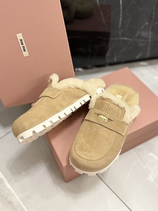 Klapki Miu Miu Beige Suede