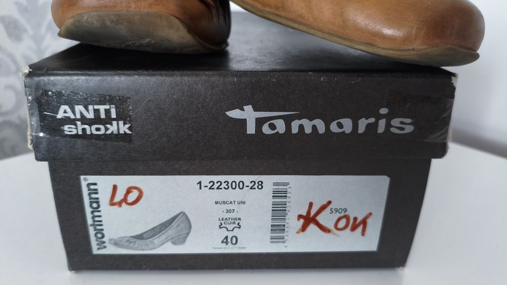 Buty skórzane, 40, karmelowe, Tamaris