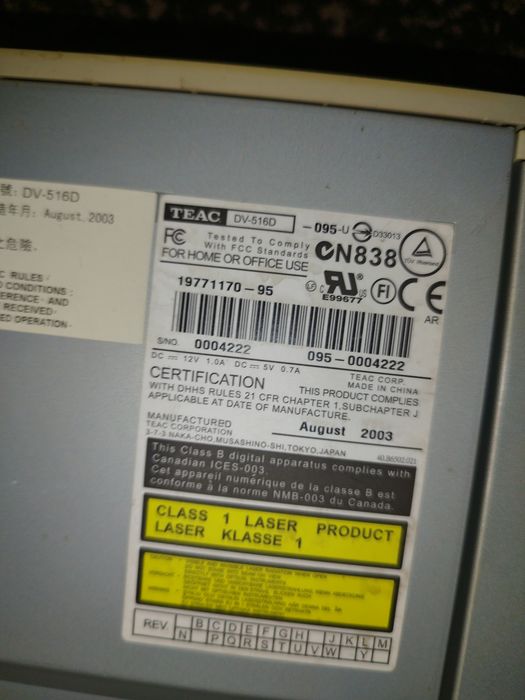 Retro Napędy optyczne do PC