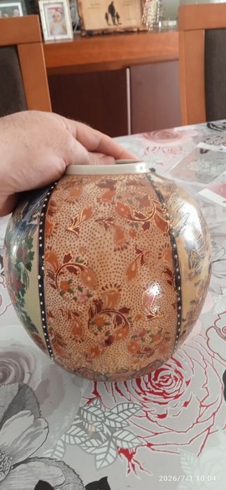 Pote chinês muito bonito