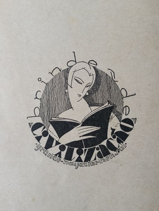 Carta de Reabilitação, Ferreira de Castro