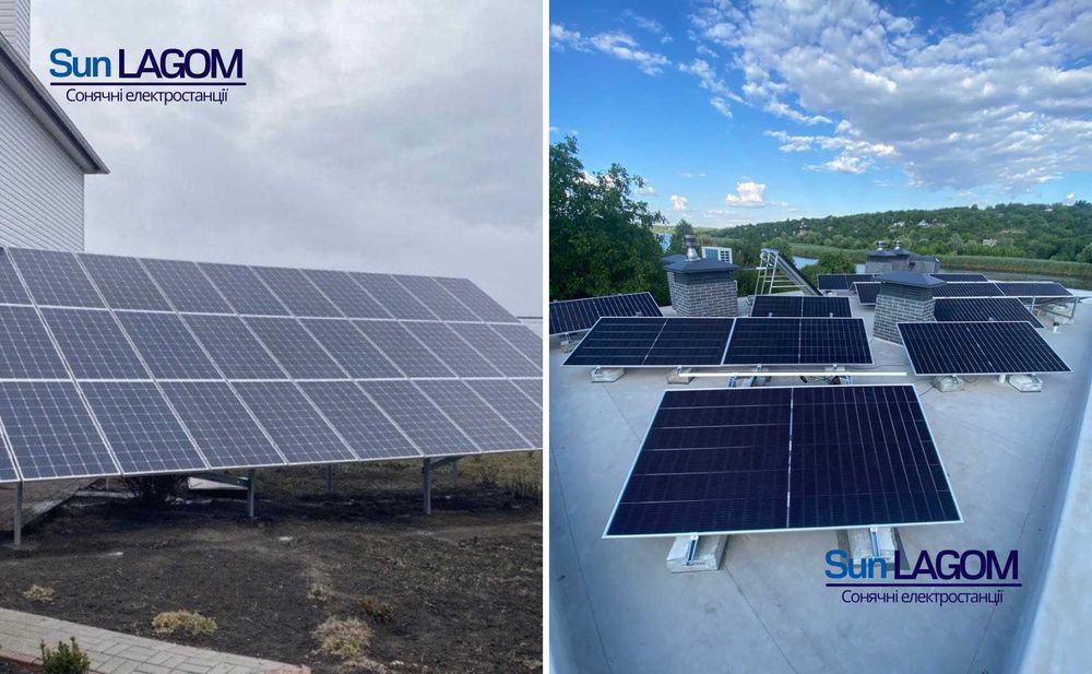 Солнечная электростанция/ монтаж сонячної станції під ключ