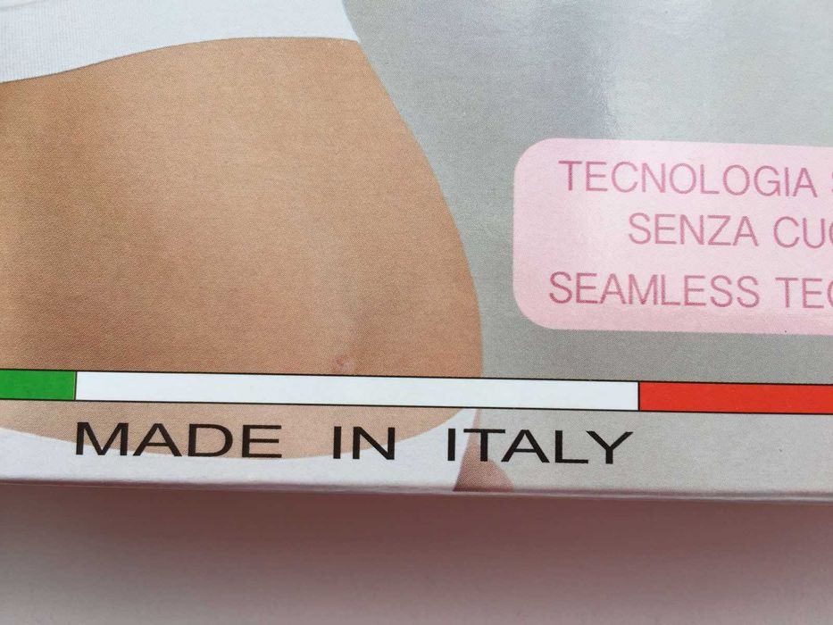 Лифчик для кормления BELLISSIMA Италия, бежевый