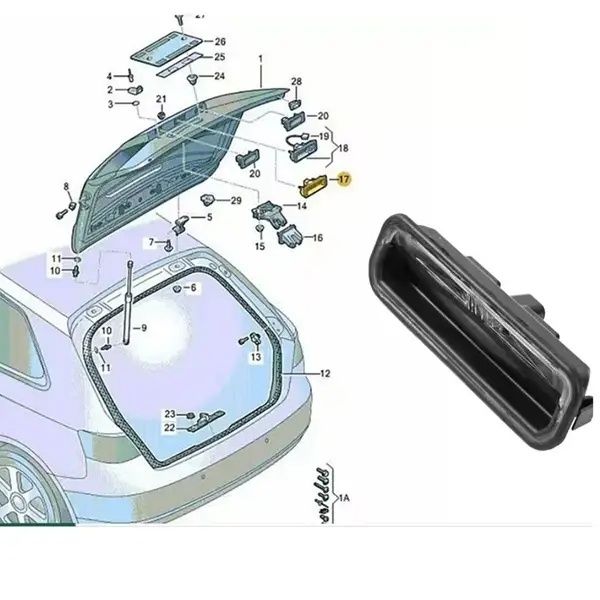 NP2456 Кнопка кришки багажника Ford Focus Mk3 B-MAX Tourneo Connect