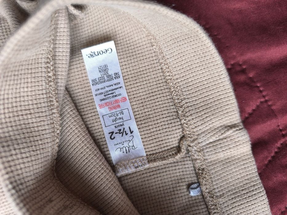 Spodenki szorty prążkowane George chłopięce 86-92 1.5-2 lata beż