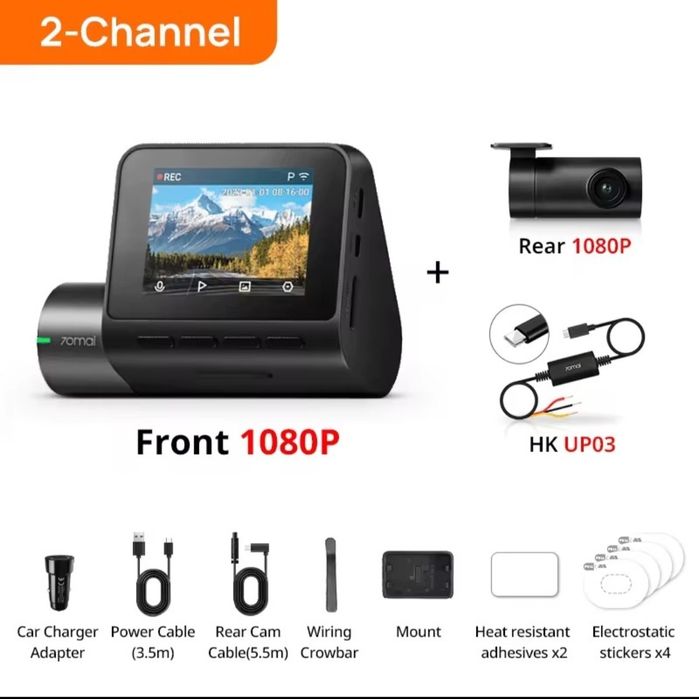 70mai dash cam a200 - купити відеореєстратори - Ціна на OLX.ua