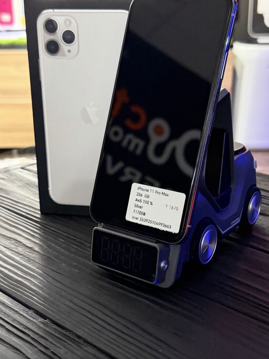iPhone 11 Pro Max 256 GB Trade in