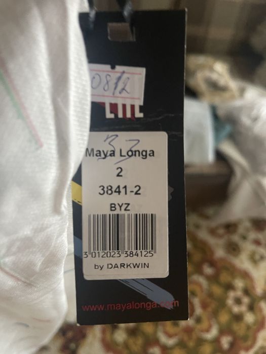 Продам новий сарафан