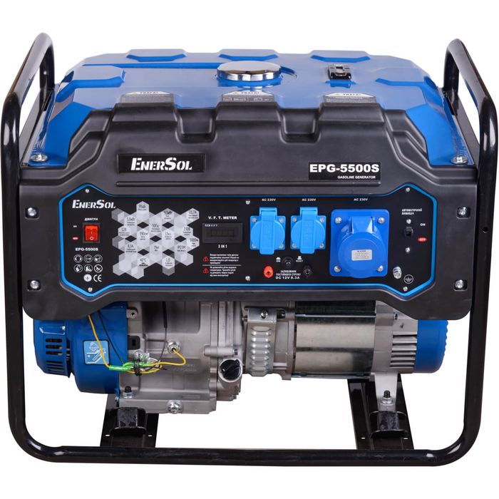 Генератор EPG 5500S