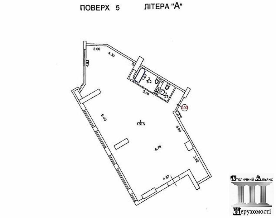 Комерційна нерухомість за адресою Берестейський проспект (площа 150 м²) - Atlanta.ua - фото 11