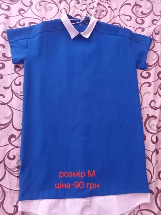 Жіноча сукня синього кольору