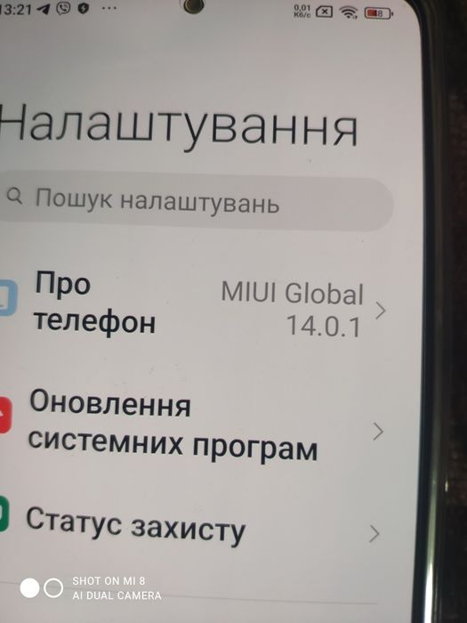 Продам смартфон хиаоми РЕДМИ НОТЕ 12 ПРО 8GB RAM 256 ROM.