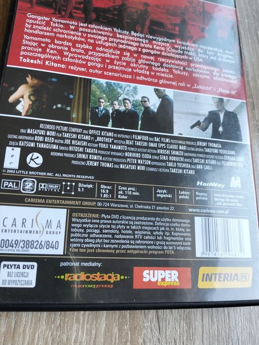 Płyta DVD Film Brother