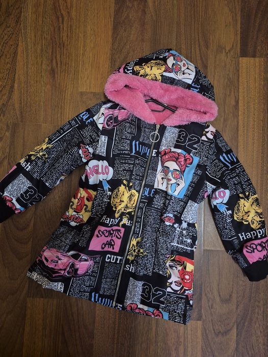 Куртка, дитячий одяг, 7 років