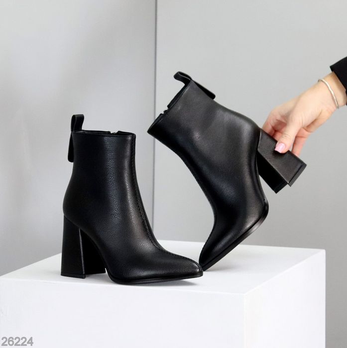 Ботильйони "Sofra"