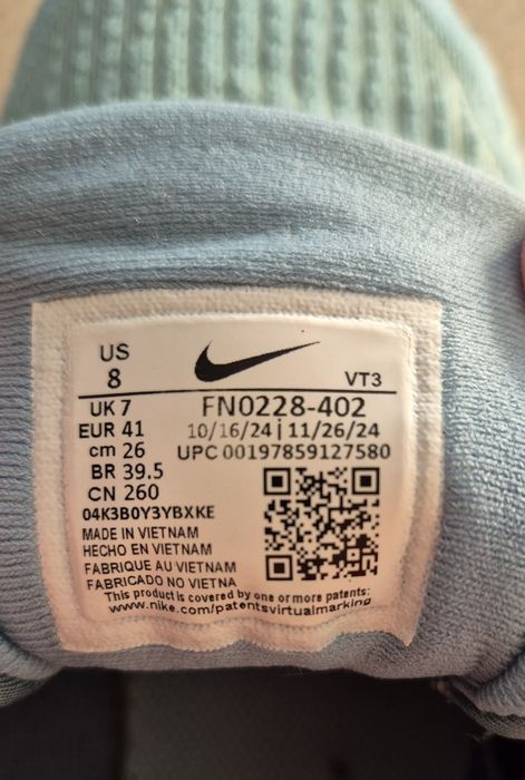 Buty Nike JOURNEY , rozmiar 41
