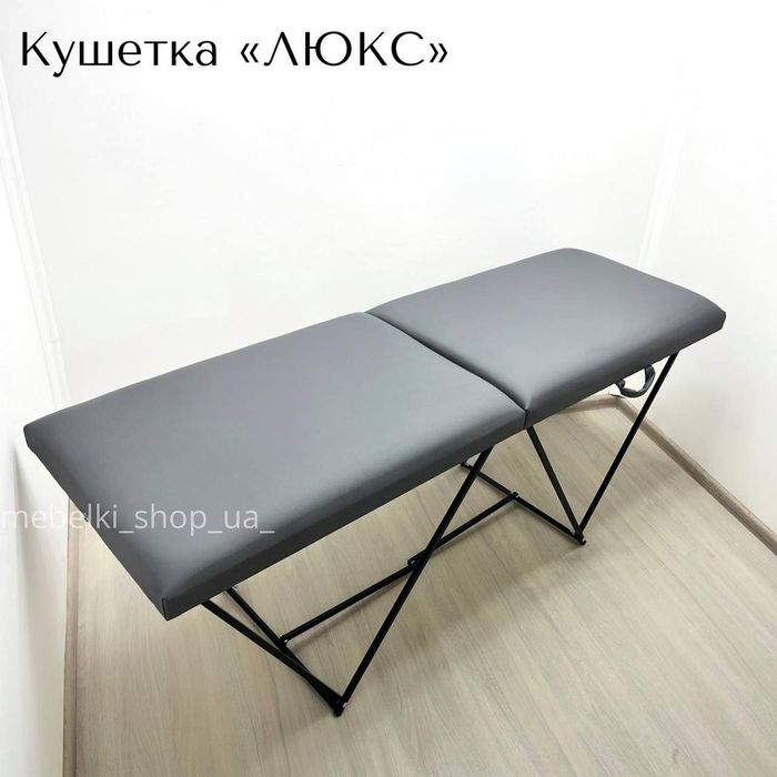 Кушетка для наращивания ресниц депіляції тату масажу автоматична вій