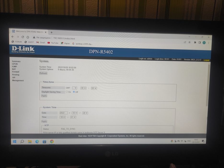 VoIP-шлюз D-Link DPN-R5402