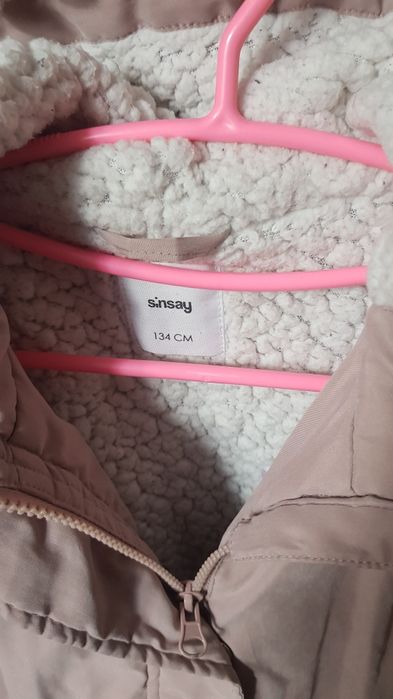 Парка куртка sinsay