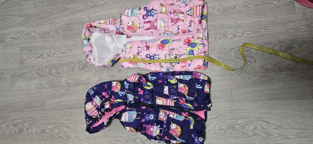 Жилетки для двійні