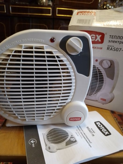 Тепловентилятор 2000Вт ROTEX-07-H