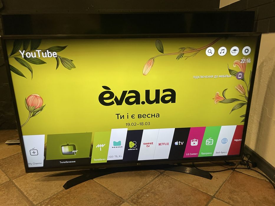 Телевізор lg 55 smart tv 4k