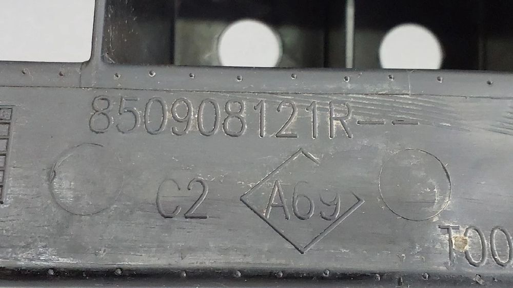 Reforço pára-choques trás RENAULT Clio IV (BH_)