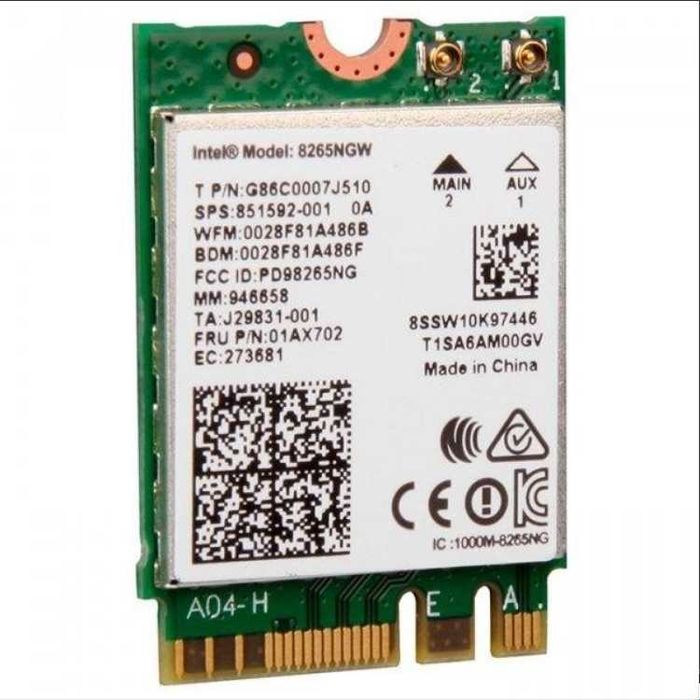 Wi-Fi адаптер Intel 8265 Dual Band Wireless-AC (8265.NGWMG.S)