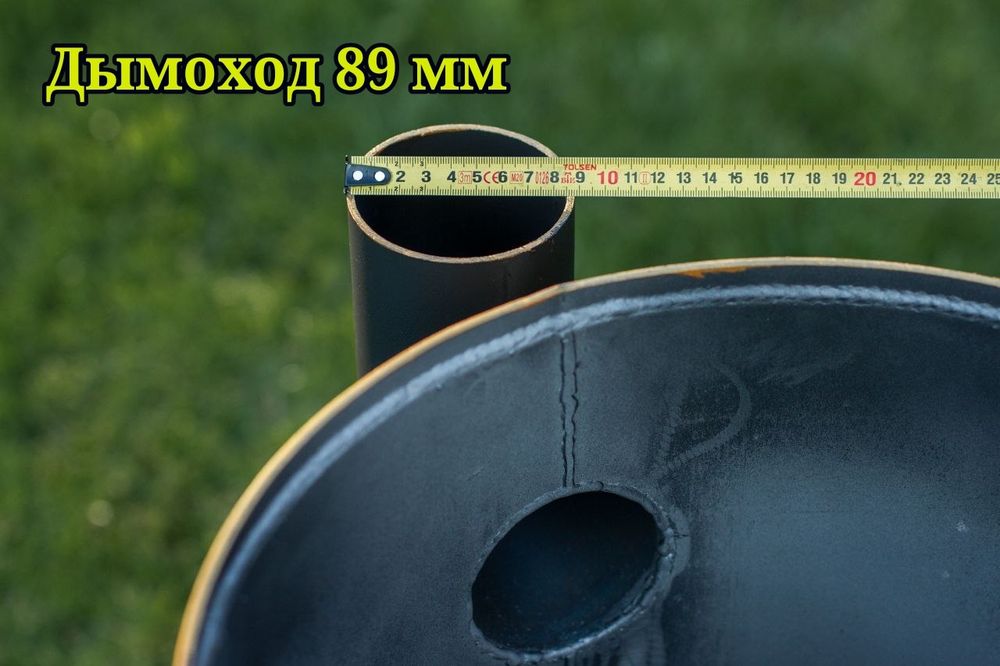 Піч с димохідом 400 мм, під казан 12 літрів