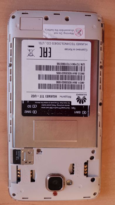 Смартфон  HUAWEI TIT- U02