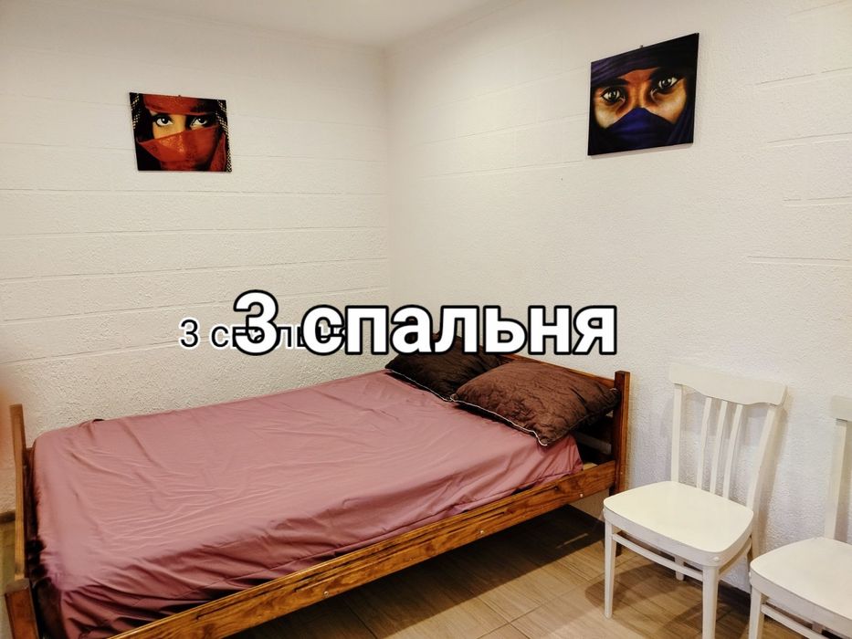 Парковая 4-х ком + 1 ком..1 дом от моря 1 эт.