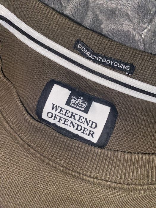 Свитшот Weekend Offender