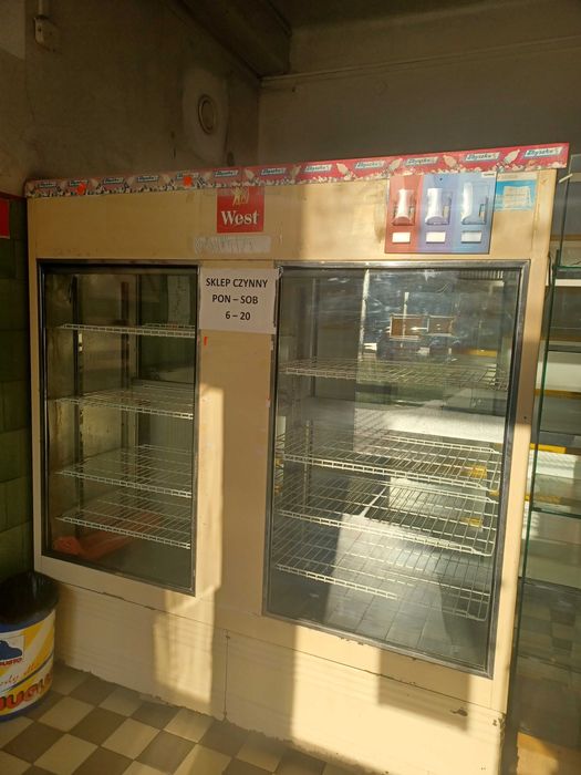 sprzedam dużą lodówkę przeszkloną