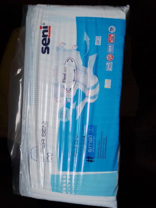 Продам Памперси Super Seni smaal(1)