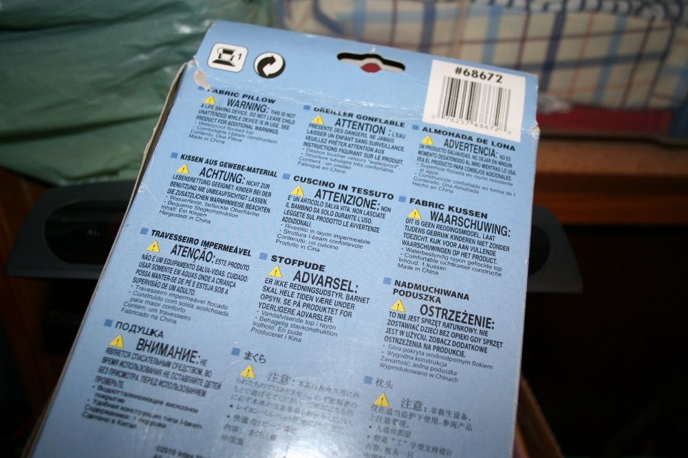 INTEX - Almofada insuflável individual NOVA