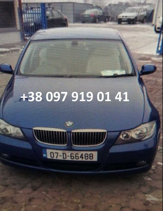 Авторозборка BMW 320 E90 2.0i