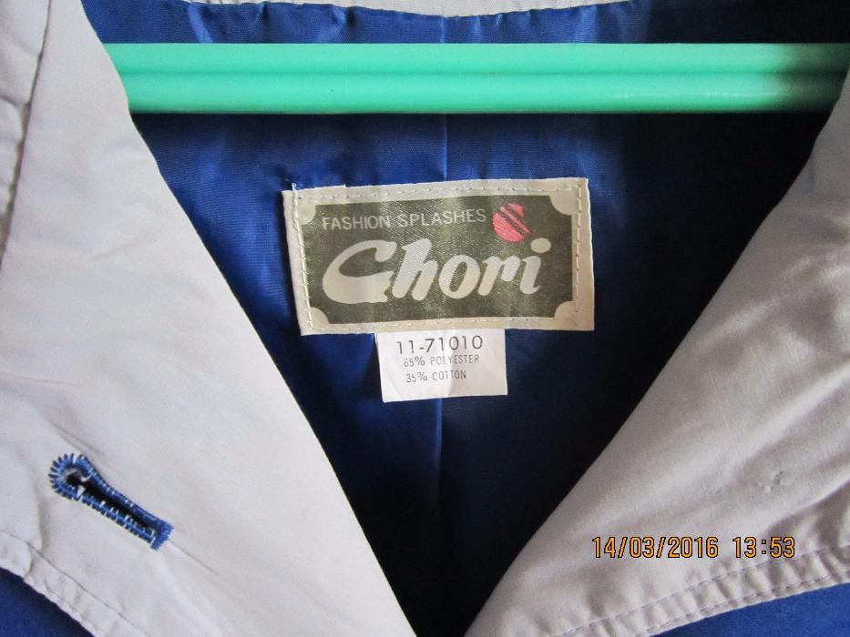 Плащ женский румынский