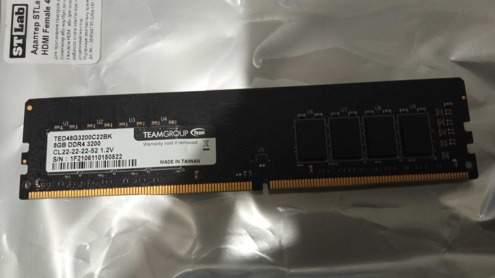 Оперативная память TeamGroup 8GB/3200Mhz/DDR4