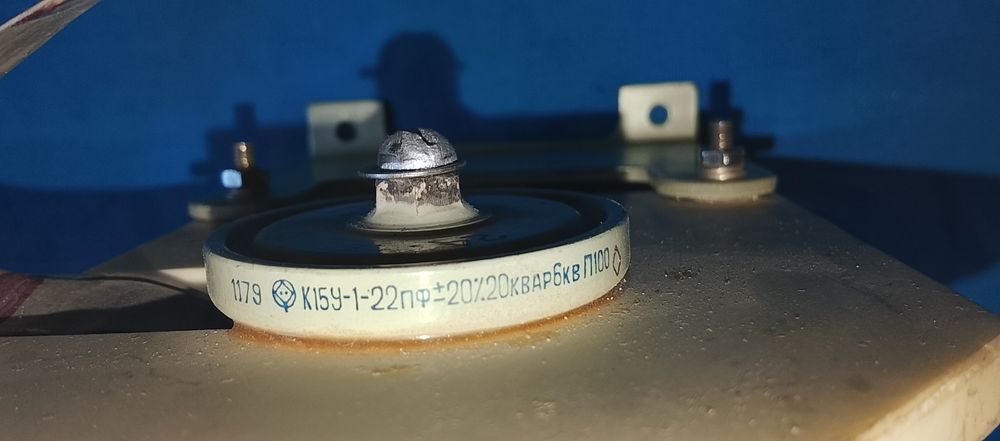 Конденсатор К15У-1-100пф К15У-1-22пф